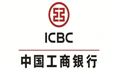 杞县工商银行税易通办理条件和优势分享