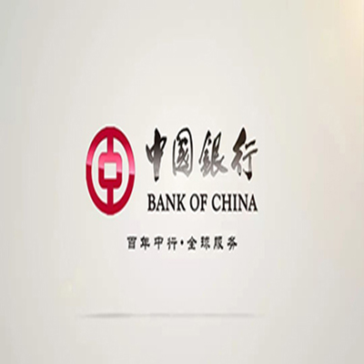 杞县中国银行中银e贷